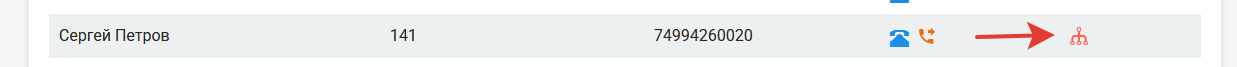 follow_me_3.png