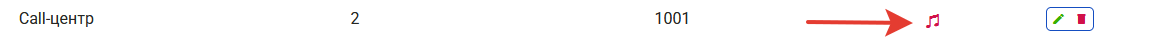 group_function_6.png