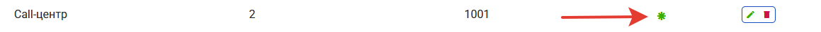 group_function_7.png