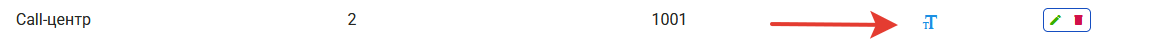 group_function_8.png