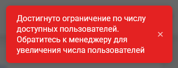 limit.png