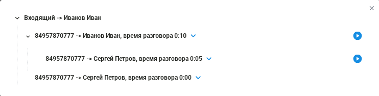 statistic_10.png