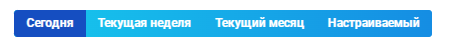 statistic_5.png