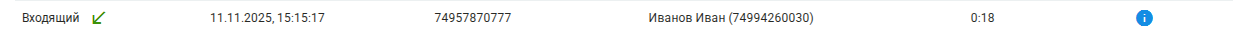 statistic_9.png