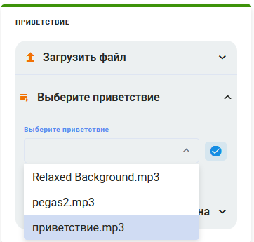tel_numbers_23.png