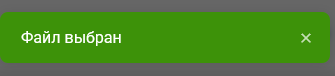tel_numbers_25.png