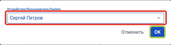 tel_numbers_28.png