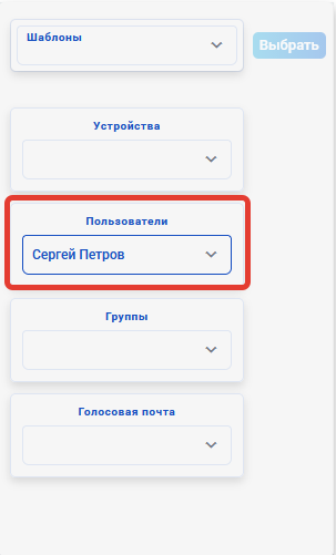 tel_numbers_32.png