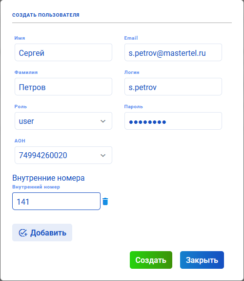 user_add_1.png
