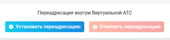 user_lk_1.png