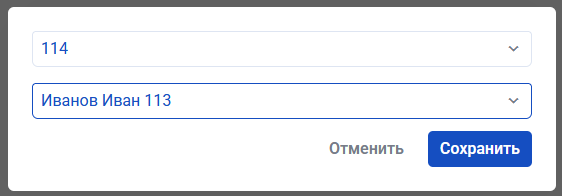 user_lk_2.png
