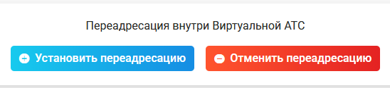 user_lk_5.png