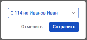 user_lk_6.png